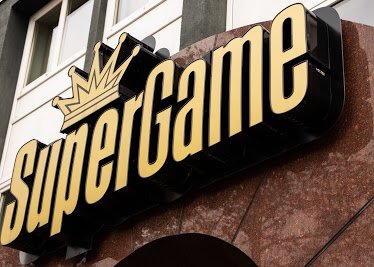 SuperGame Hoensbroek
