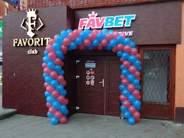 FAVORIT Club