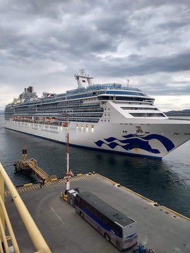 Casino Naval Ushuaia