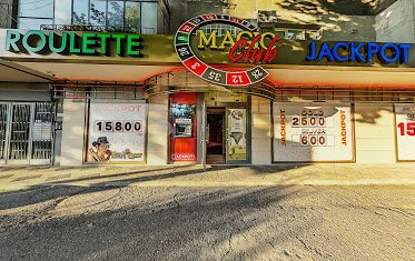 Ð˜Ð³Ñ€Ð°Ð»Ð½Ð° Ð·Ð°Ð»Ð° Magic Bet - ÐŸÐ»Ð¾Ð²Ð´Ð¸Ð²