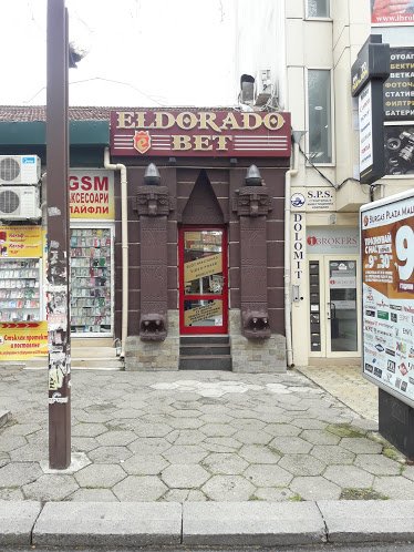 Casino Eldorado