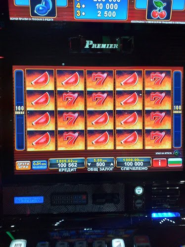 Casino Palms