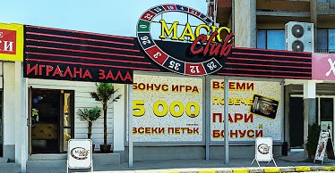 Magic Club - Karlovo