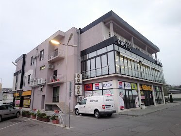 casino efbet