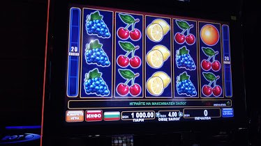 "Casino ""Spolay"""