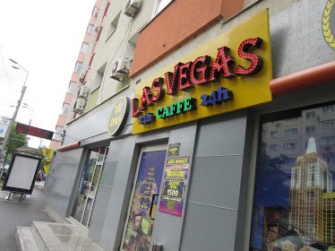 Las Vegas Caffe