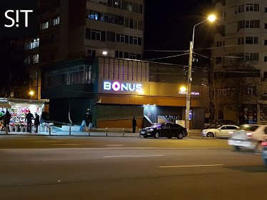 Bonus Soveja